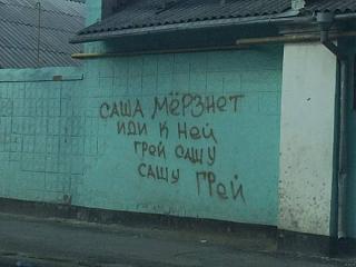 Просто прикольно-1674383395.jpg