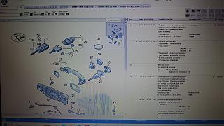 перестал работать радио ключ-dsc_1211.jpg