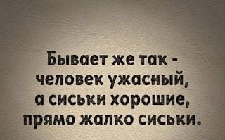 Повышатель настроения-d239aaec2c89c9e67d441a21f1e2725504128165_700_700.jpg