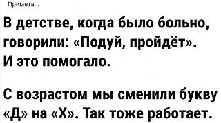 Просто прикольно-bez-imeni.jpg