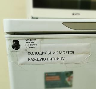 Повышатель настроения-1707838789174720988.jpg