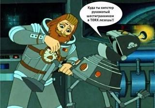 Повышатель настроения-1707996067188129391.jpg
