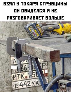 Просто прикольно-1707989146.jpg