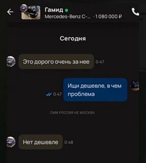 Повышатель настроения-1763a9f1-ef44-4aa9-a6a4-fba227d86b4a.jpg