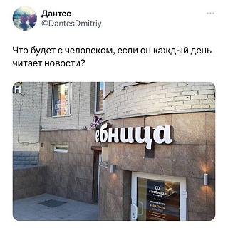 Повышатель настроения-afa2fb420e360fa4f7aff10b3e72c1360d35d06f_700_700.jpg
