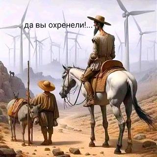 Повышатель настроения-img-20240329-wa0009.jpg