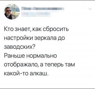 Повышатель настроения-screenshot_2024-04-05-14-23-28