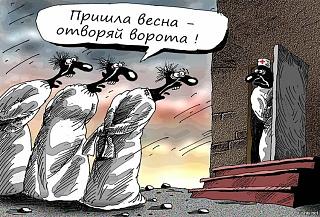 Черный юмор. Или не юмор.-pqpxjeaqy3ts3hglstp2px5tibejotzpcjlogq0pdcqc6xnanwbezwaarfhilqk3im2iscojwuyzpwrac37ndy1xratftyppue7otfaf9...ybetd8jucizkit0o8mjtwl3ez7di9ecopn5rcrdimocy0rjxb1nr77xskxsilivm