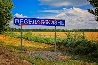 Повышатель настроения-unnamed-2-.jpg