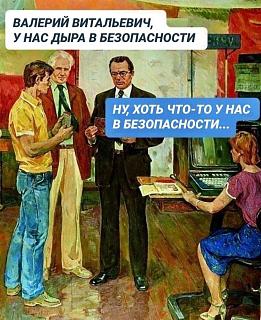 Повышатель настроения-f55a8dd9-99eb-4554-b36a