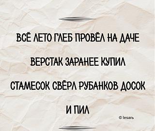 ДАЧА-e51f6dbb-1e0a-4d1e-8b94