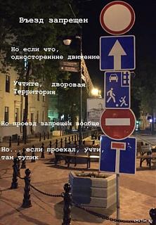 Пикчи на автомобильную тему-1631261446.jpg
