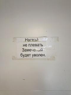 Повышатель настроения-img_20240927_111809_058.jpg