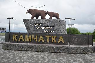 Красивые фотографии сделанные членами клуба-dsc_0140.jpg