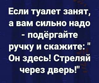 Повышатель настроения-3679f4c0707a881b9b3ca008bd4029cd0aea07e4_700.jpg