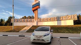 Путешествия членов клуба-img20240907122809.jpg