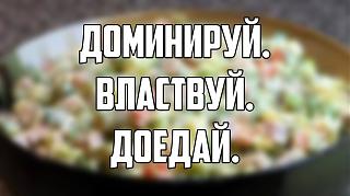 Повышатель настроения-funny-klev-club-p-smeshnie-kartinki