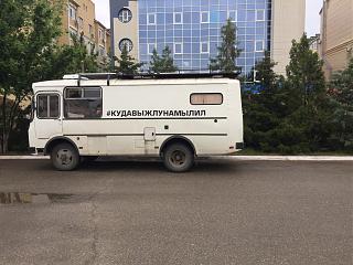 Путешествия членов клуба-img_2546.jpg