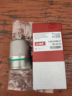 Cломалась DSG-qbe8g3l2nrqh9w2fiojoc8ibymc-960.jpg