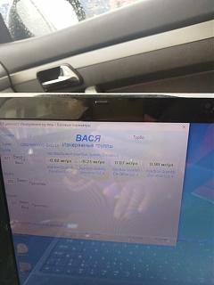 Глохнет 2.0 BKD-img_20251025_130158.jpg