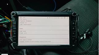 ГУ на андроиде-skrinshot-11-11-2025-153633.jpg