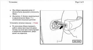 Глупые вопросы про Туран-fiksator.jpg