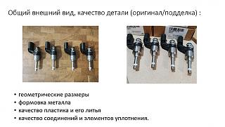 1.4 CAVC богатит смесь, проседают холостые обороты (дорог хороший совет)-2.jpg