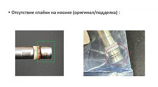 1.4 CAVC богатит смесь, проседают холостые обороты (дорог хороший совет)-3.jpg