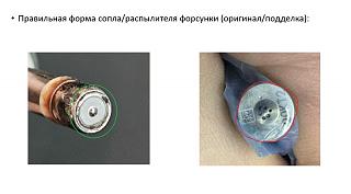 1.4 CAVC богатит смесь, проседают холостые обороты (дорог хороший совет)-4.jpg