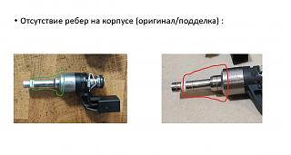 1.4 CAVC богатит смесь, проседают холостые обороты (дорог хороший совет)-5.jpg