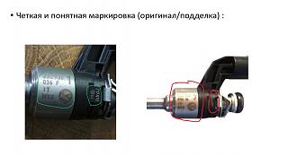 1.4 CAVC богатит смесь, проседают холостые обороты (дорог хороший совет)-6.jpg