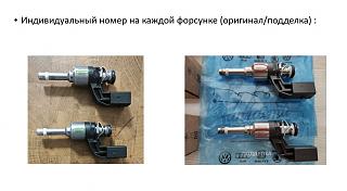 1.4 CAVC богатит смесь, проседают холостые обороты (дорог хороший совет)-7.jpg