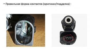 1.4 CAVC богатит смесь, проседают холостые обороты (дорог хороший совет)-8.jpg