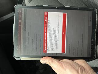 Замена TTV на TTVEVO и всё что с этим связано.-img_4676.jpg