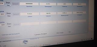 Touran Eco Fuel (метановый Туран)-whatsapp-image-2026-02-09-at