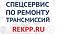 Аватар для Rekpp